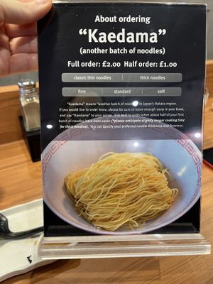 Extra noodle option  at Ramen DANBO Wimbledon in London