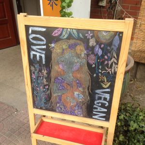 front at Twin Lotus Vegetarian Restaurant - Maybe closed in Tianjin