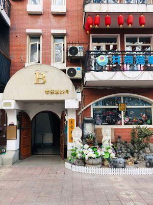 Retaurant exterior at Twin Lotus Vegetarian Restaurant - Maybe closed in Tianjin