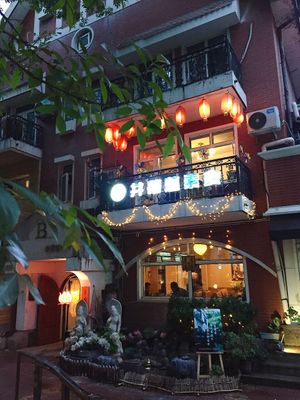 Restaurant entrance at Twin Lotus Vegetarian Restaurant - Maybe closed in Tianjin