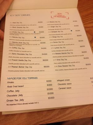 Ice blended soy drinks at The Bean Store - Vo Van Tan in Ho Chi Minh City