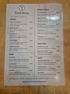 Menu at CV Café in New York