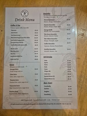 Menu at CV Café in New York