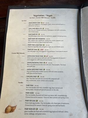  #Veganuary at Thai House - Bayit Thailandi in Tel Aviv