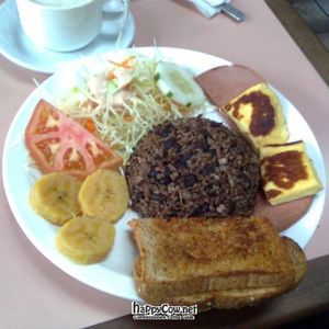 Gallo Pinto Breakfast at Vishnu - Ave 1 in San Jose