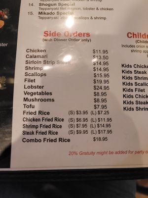 Veggies and mushrooms as sides at Shogun in New Caney