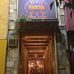 PadThai street entrance at Pad Thai in Santiago