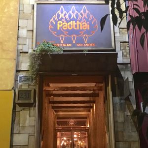 pad Thai entrance - easy to find! at Pad Thai in Santiago