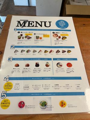 Menu (July 17, 2023) at Hibino Cafe AGT in Sapporo