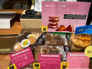 vegan sweets at Hibino Cafe AGT in Sapporo