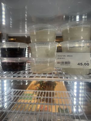 Tofu  at Sesamilk Gelateria in Bangkok