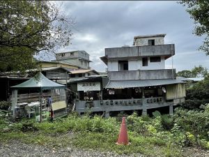 Outside of the place at 指南路三段38巷22-3號 山上至高 in Taipei