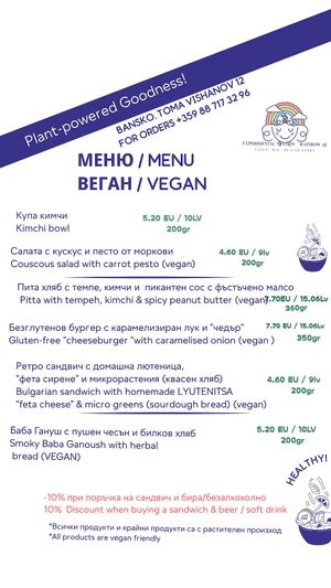 Our new weekly offers 🥦🌱💚 at Experimental station rainbow 12 in Bansko
