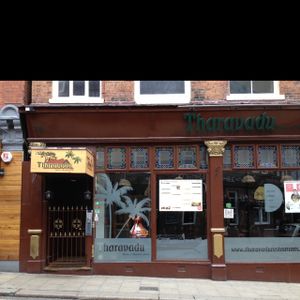 outside  - next door to Bundobust  at Tharavadu in Leeds