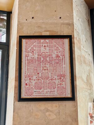 deco at Les Amants Verts in Paris