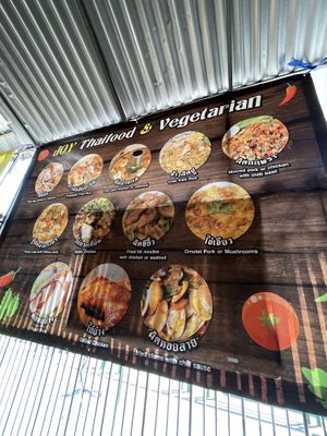   at Joy Thai Food in Bangkok