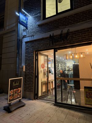 Front   at NUABOL Angers in Pays De La Loire