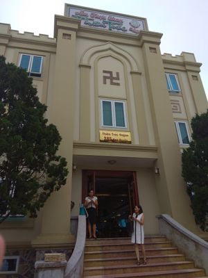 Entrance at Thien Truc in Hai Duong