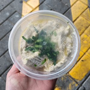 Baba ganoush 🙏🏻 at 1947 in Boronia