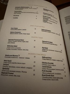 Vegan options clearly marked  at Meraki Greek Restaurant & Bar in London