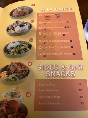 Menu 2  5/12/2025   at Henley's in Teneriffe