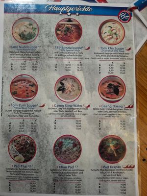 C = Tofu at Bami 789 in Berlin