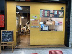 Elite Pizza at Elite Pizza 依禮鮮蔬手工披薩 in Taichung