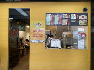 Entrance at Elite Pizza 依禮鮮蔬手工披薩 in Taichung