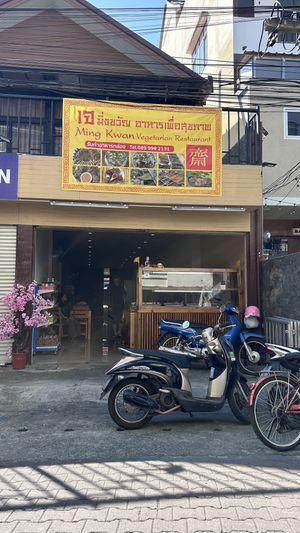   at Ming Kwan Vegetarian Restaurant in Chiang Mai