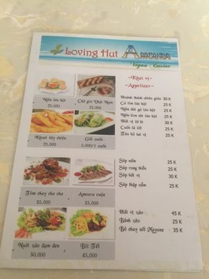 Appetizers  at Ngoi Nha Yeu Thuong in Tan Thien