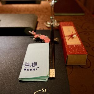 Setting  at BODAI Vegetarian NYC in New York City