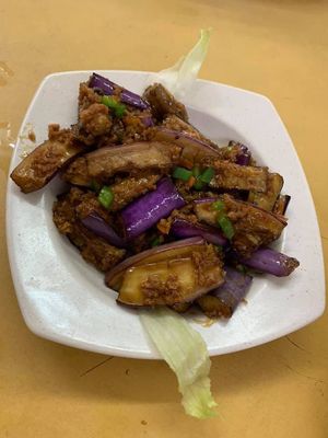 aubergine at Hong Yaun Vegetarian in Klang