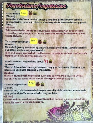 Menu  at Chifa La Familia Feliz in La Fortuna
