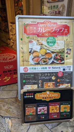  at Nataraj - Suginamiku in Tokyo