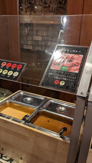  at Nataraj - Suginamiku in Tokyo