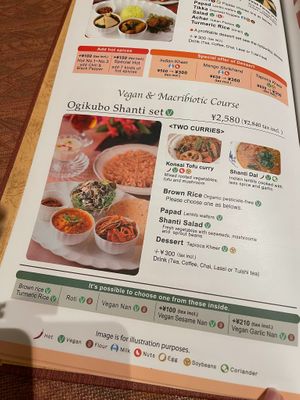  at Nataraj - Suginamiku in Tokyo