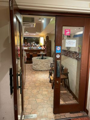  at Nataraj - Suginamiku in Tokyo