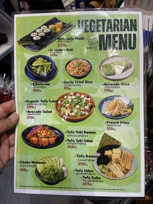   at Bento Asian Kitchen+sushi in Chang Wat Samut Prakan