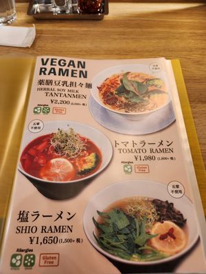 menu at MERCY Vegan Ramen in Osaka