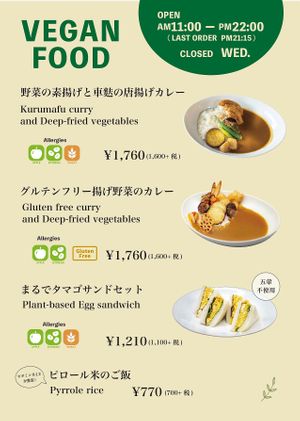   at MERCY Vegan Ramen in Osaka