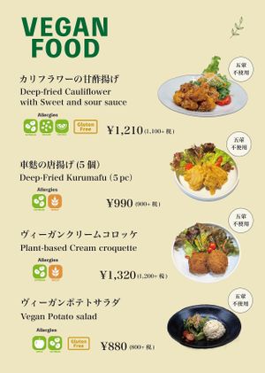   at MERCY Vegan Ramen in Osaka