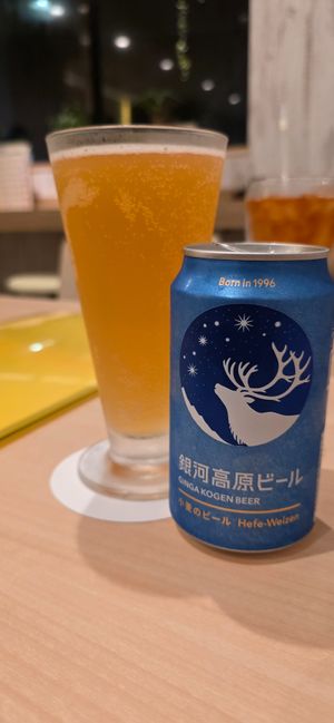 One of the beers on offer at MERCY Vegan Ramen in Osaka