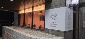 Outside of the restaurant  at MERCY Vegan Ramen in Osaka