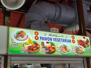 Pawon Vegetarian Storefront at Pawon Vegetarian in Singapore