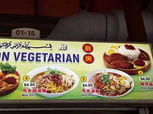   at Pawon Vegetarian in Singapore