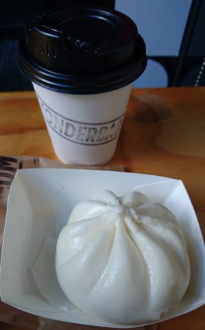   at Wonderbao in Melbourne