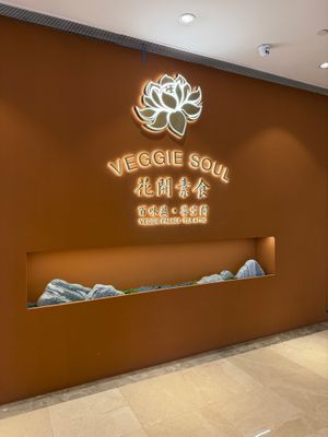  at Huakai Vegetarian  in Beijing