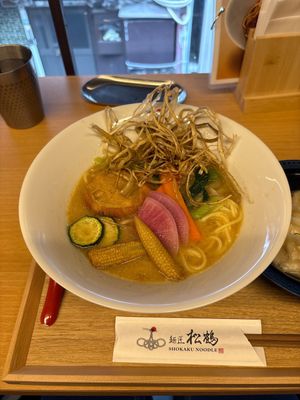 Miso ramenn  at Shokaku - Kyoto in Kyoto