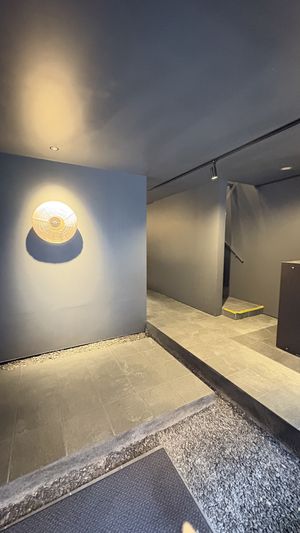 Entrance   at Shokaku - Kyoto in Kyoto