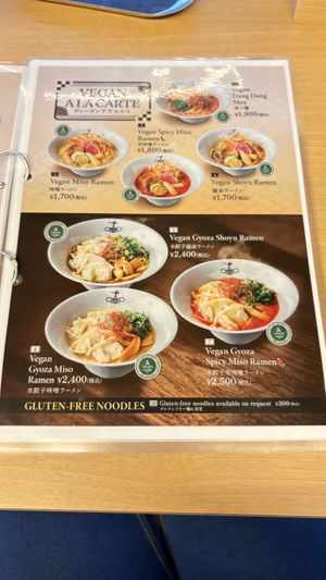 Vegan menu  at Shokaku - Kyoto in Kyoto